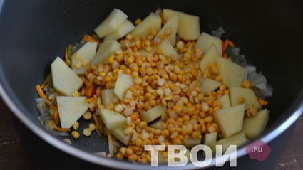 гороховый суп в мультиварке