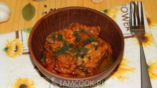 Солянка по-абхазски