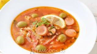 Суп солянка классическая