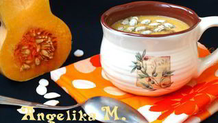 Французский тыквенный суп-пюре