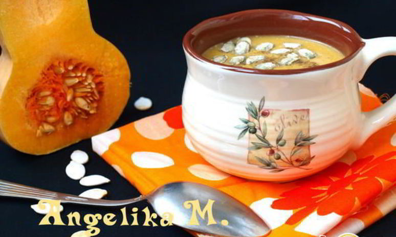 Рецепт французского тыквенного супа-пюре