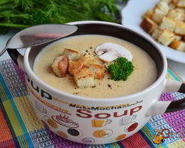 Сливочный суп-пюре с сыром с грибами