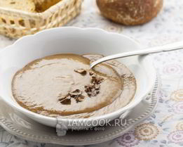 Суп-пюре грибной из сушеных грибов