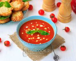 Суп-пюре из печеных томатов