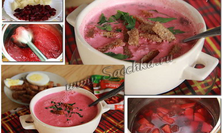 Рецепт супа-пюре из свеклы