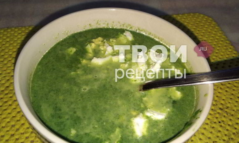 Рецепт супа-пюре со шпинатом и брынзой