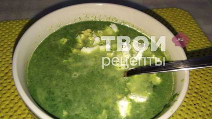 суп-пюре со шпинатом и брынзой
