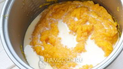 тыквенный суп-пюре в мультиварке