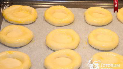 чешские ватрушки