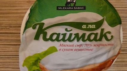 черничный чизкейк с розмарином