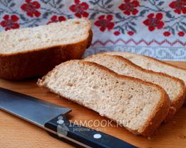 Белый хлеб с отрубями в хлебопечке