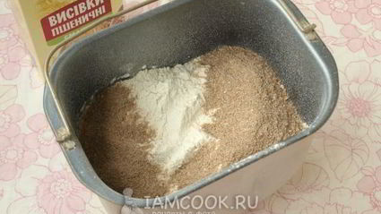 белый хлеб с отрубями в хлебопечке