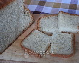 Белый творожный хлеб в хлебопечке