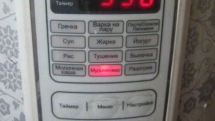 горчичный хлеб