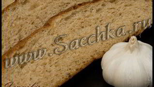 Хлеб с чесноком и петрушкой