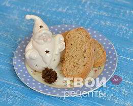 Хлеб с льняными семенами