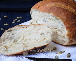 Хлеб с тыквенными семечками