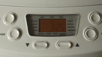 пшенично-ржаной хлеб с кунжутом в хлебопечке