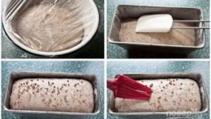 ржаной хлеб заварной