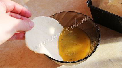 сербский хлеб