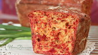 Свекольный хлеб