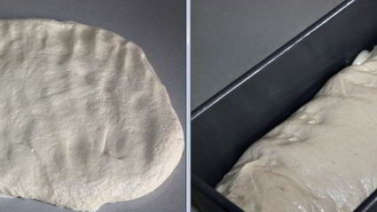 тостерный хлеб