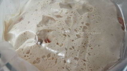 абрикосовая фокачча с лимончелло