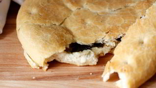 Фокачча с сыром и базиликом