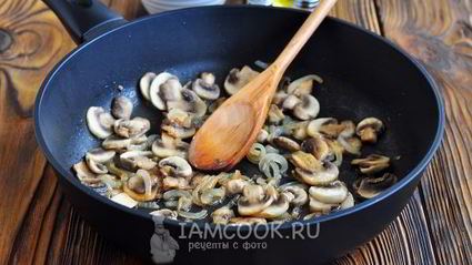 мексиканская лепешка с начинкой