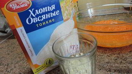 морковно-апельсиновые маффины с клюквой