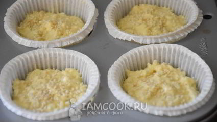 сырные маффины