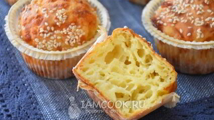 сырные маффины