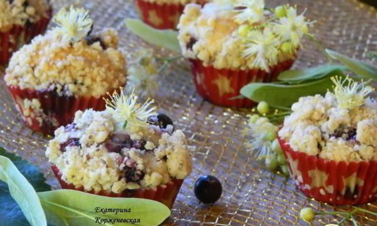 Рецепт ягодных маффинов с миндальным штрейзелем