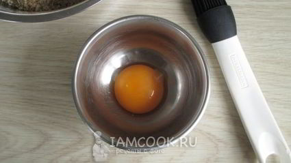 пахлава с грецкими орехами и медом