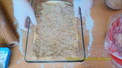 пахлава с сиропом