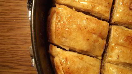 пахлава сердце востока