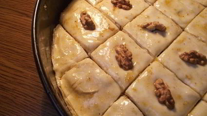 пахлава сердце востока