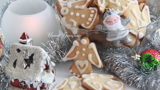 Амарантовое печенье