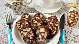 Колбаска из печенья