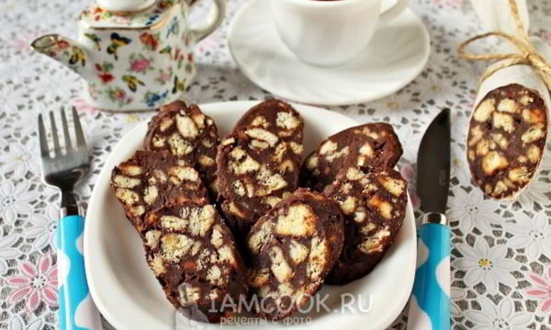 Рецепт колбаски из печенья