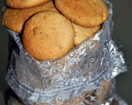 Ореховое песочное печенье