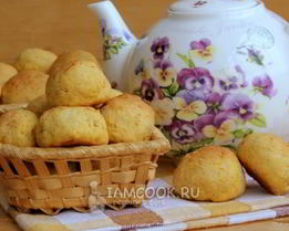 Печенье из тыквы