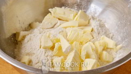 печенье мандариновые дольки