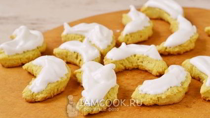 печенье мандариновые дольки