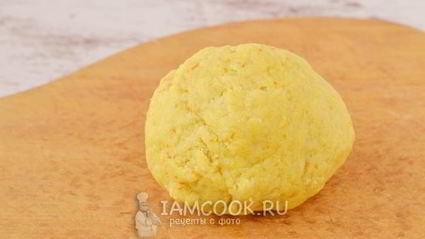 печенье мандариновые дольки