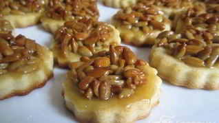 Печенье Подсолнухи