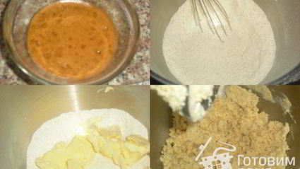 рождественское печенье