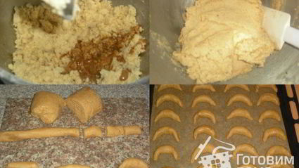 рождественское печенье