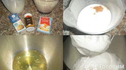 рождественское печенье