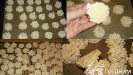 рождественское печенье